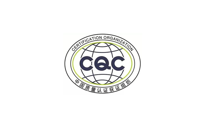 HACCP認證